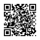 科技創新能級和市場一體化水平不斷提升 2030年大灣區戰新產業將達萬億美元