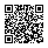 深圳市分區暴雨黃色預警已生效 請注意防範