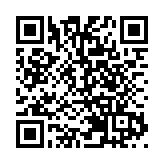 「北方算谷」啟幕 瀋陽渾南區加速布局人工智能產業