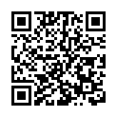 警方搗破葵涌公屋毒品倉庫 檢值15萬元毒品拘1人