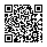 龍湖控股股東及主要股東以股代息 涉逾55億