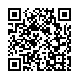 8月12日起深圳蛇口至澳門、珠海九洲港、各海島等航線全線停航!