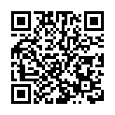 填補灣區空白！粵首個動力電池重點實驗室通過驗收