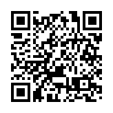 國家知識產權強市建設示範城市名單公布！廣東3市上榜