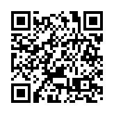 教育局：「紅碼」人士禁入校園 「黃碼」教職員或學生禁參與除口罩活動