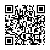 司法機構：即日起紅碼人士禁入各法院大樓 黃碼人士進入須當日快測陰性