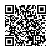 扎波羅熱核電站再遭炮擊 俄烏互相指責