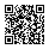 醫衞局舉辦習主席重要講話精神座談會 盧寵茂勉勵同事做好實事不斷求進