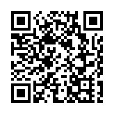 廈門警方持續發力 專項行動取成效