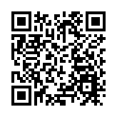 【港樓】恒地ONE INNOVALE第三輪銷售收逾9300票 超購破百倍