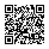 廈門警方摧毀騙購外匯 經營地下錢莊 騙取出口退稅犯罪產業鏈