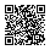 美官員稱暫停中美禁毒合作「不可接受」 外交部回应