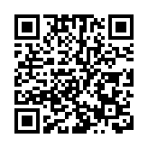 入境處全港打擊非法勞工 拘捕9人