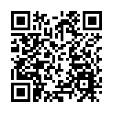 羅湖首屆「夜間時尚消費節」煥發全域商圈消費新氣象