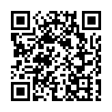 深圳率先發放首批一次性擴崗補助45.3萬元 惠及企業160家