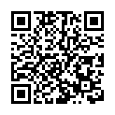 日媒：日本新內閣至少7名官員承認和「統一教」有關聯