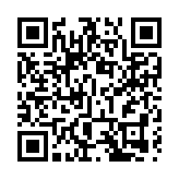 本港出現一宗進食野生菇中毒個案 衛生防護中心籲勿採食野生菇