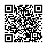 衛生防護中心：仍有27名瘧疾感染者留醫 無新增死亡個案