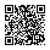 江蘇南通經開區：打造對外開放主平台 實現高質量發展新突破