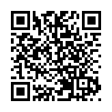 地政總署：沙田一幅非工業用地19日招標出售 下月16日截標