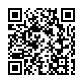 國家醫保局：國產新冠口服藥臨時性納入醫保