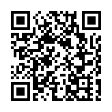 中國這十年 | 山西：產業轉型 培育壯大新動能