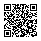 中國M2增長維持高位 7月新增人民幣貸款6790億元