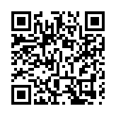 圖集 | 北京國際電影節群星閃耀 古天樂惠英紅等齊亮相