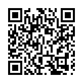 12日深圳新增1例確診病例和2例無症狀感染者