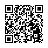美國國會眾議院投票通過通脹削減法案