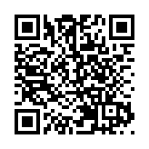 荔枝角收押所男囚情緒失控襲擊職員被制服