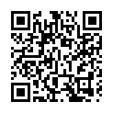 國務院決定：取消和調整53個罰款事項！