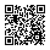 楊潤雄：政府致力推動三大體育政策目標 研專業化產業化發展