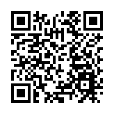 深汕特別合作區「粵菜師傅」公益培訓開班