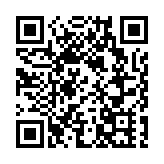 【MIRROR演唱會意外】警紅館完成蒐證 檢走大批證物