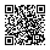 3宗周焯華關聯跨境賭博案在浙江溫州開庭 35人當庭認罪