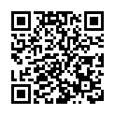 港府：紅黃碼運作暢順 至今已進行2.8萬次轉碼操作