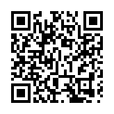 香港第65屆體育節舉辦多項賽艇體驗活動 維港賽艇巡遊慶回歸