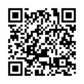 浩洋青年商會舉行首屆全港學界減碳創意大獎 鼓勵年輕人低碳生活