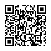 「美麗灣區——第二屆美術作品雙年展(香港巡展)暨藝術品與金融價值論壇」隆重登場