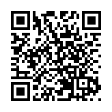 大江埔盂蘭勝會 稍復疫前盛景