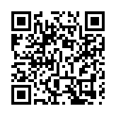【新．文化】石籬七姐誕香火鼎盛