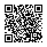 日媒：106名國會議員與「統一教」有關聯 八成隸屬執政黨