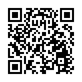 第二屆「腹有詩書——全港小學校際中國語文常識問答比賽」總決賽四強對壘 英華小學蟬聯冠軍