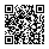 唐本忠院士：中國原創「聚集誘導發光（AIE）」科技領跑世界