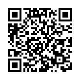 湖南文旅這十年：長沙——手可摘星辰 越夜越美麗