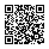 【台海觀察】佩洛西竄台的嚴重衝擊