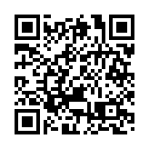 有片丨「灣區明珠 古韻新聲」一一中國著名作家黃埔採風行正式啟動