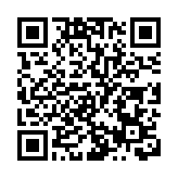 有片丨2022年全國行業職業技能競賽——全國工業和信息化技術技能大賽決賽即將在深圳啟幕