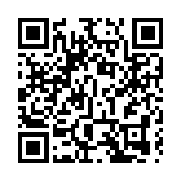 巴基斯坦慶祝獨立75周年